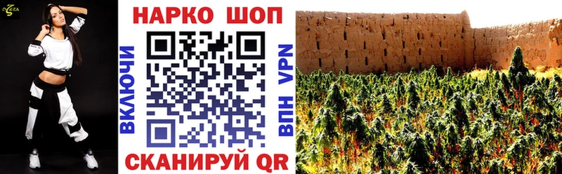 Купить закладку ГАШИШ  Alpha PVP  Cocaine  Мефедрон  Бошки Шишки  Нижний Ломов