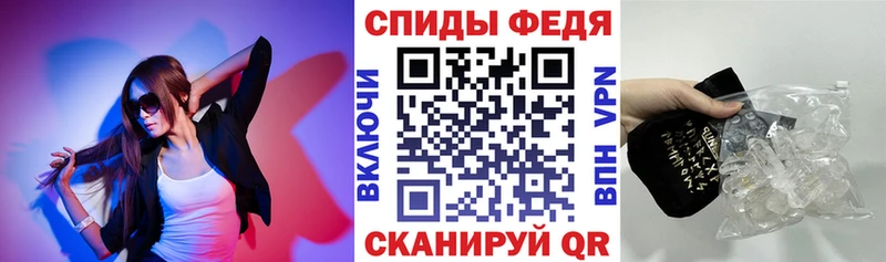 Купить закладки  Нижний Ломов  Амфетамин VHQ 