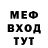 Метадон methadone Gregor Kadigrob