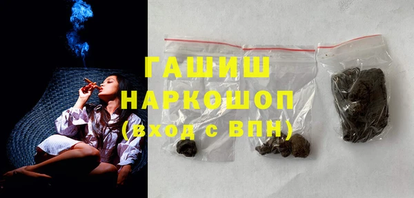 твердый Лихославль