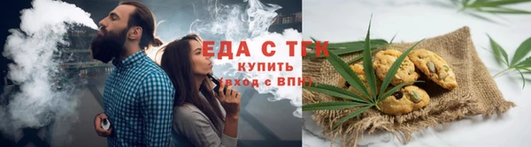 наркотики Липки