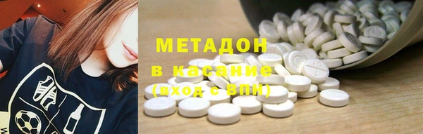 герыч Лиски