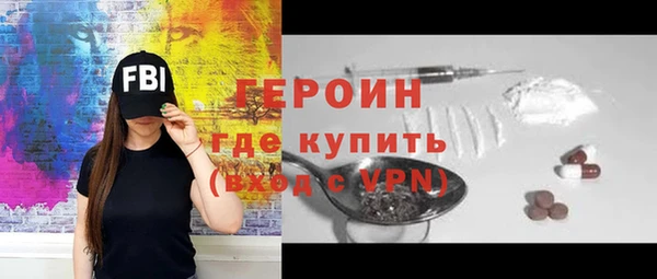 твердый Лихославль