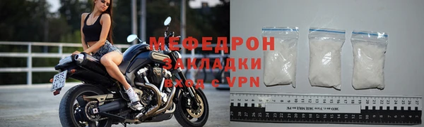 твердый Лихославль