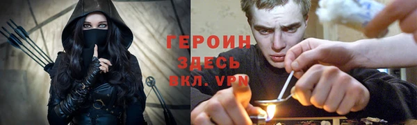 твердый Лихославль