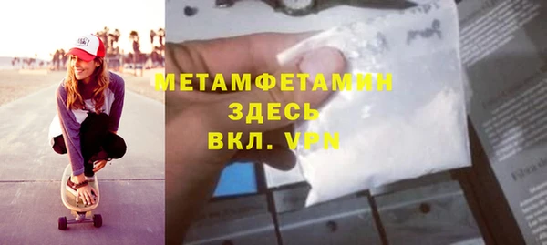 наркотики Липки