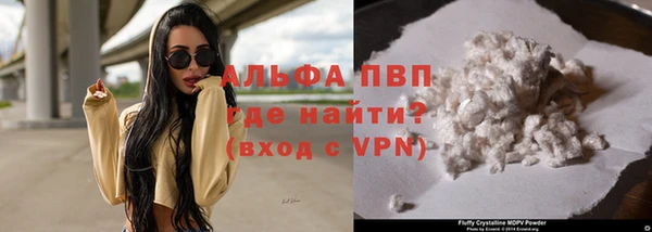 наркотики Липки