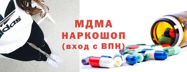 твердый Лихославль