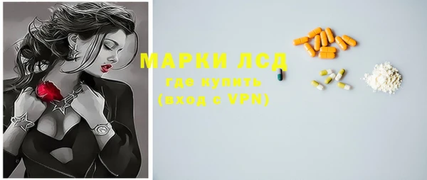наркотики Липки