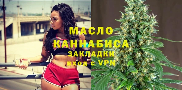 твердый Лихославль