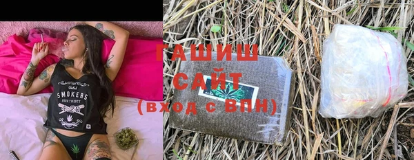 наркотики Липки