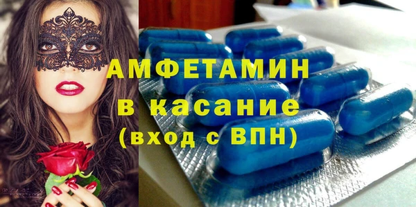 твердый Майский