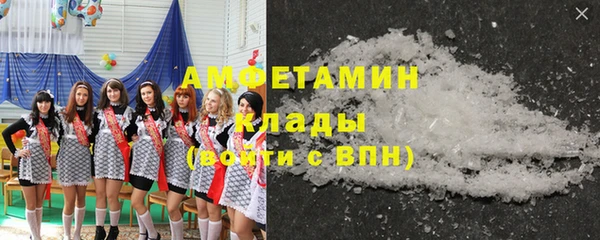 наркотики Липки