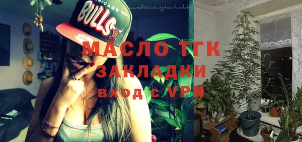 твердый Лихославль