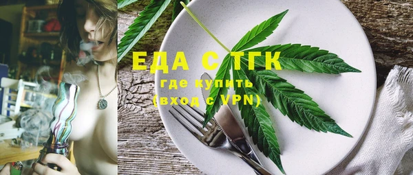 наркотики Липки