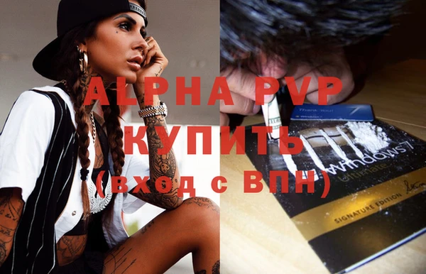 твердый Лихославль