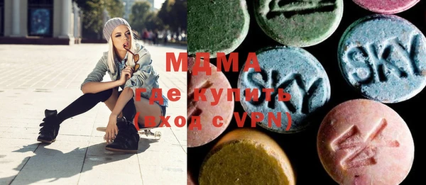 герыч Лиски