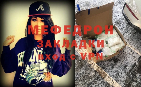 твердый Лихославль