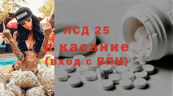 твердый Лихославль
