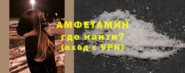 твердый Лихославль