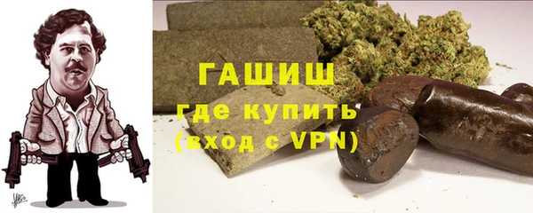 наркотики Липки