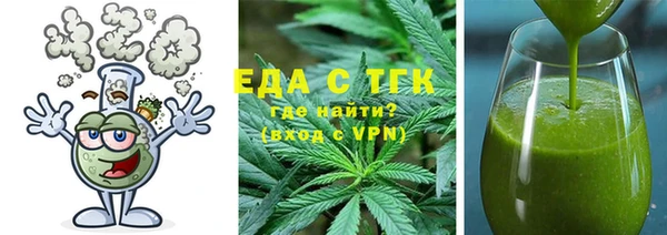 твердый Лихославль
