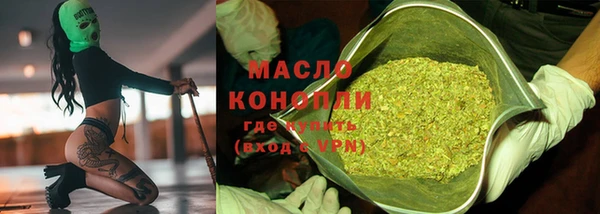 прущий лед Магадан