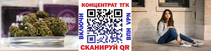 Купить закладки  Нижний Ломов  ТГК жижа 